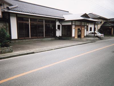 Sado Ryokan Iriumi מראה חיצוני תמונה