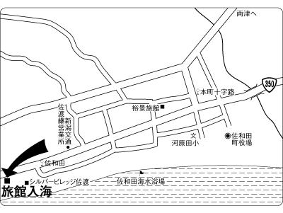 Sado Ryokan Iriumi מראה חיצוני תמונה